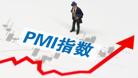 2023年11月份中国非制造业商务活动指数为50.2%