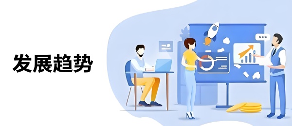 2026年中国汽车用铝行业分析报告：汽车用铝行业发展趋势分析