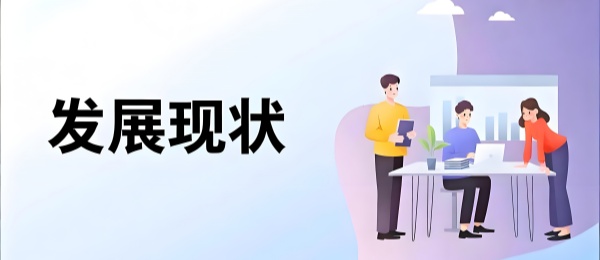 2026年中国医用氧气行业分析报告：医用氧气行业发展现状分析